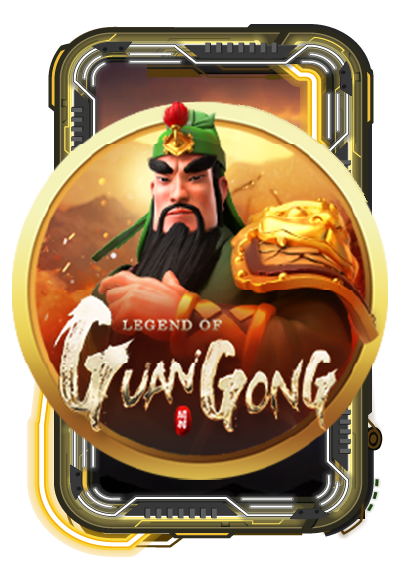 legend-of-guan-gong